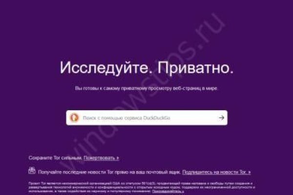 Кракен ссылка trikky