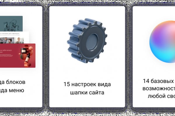 Нарко магазин кракен