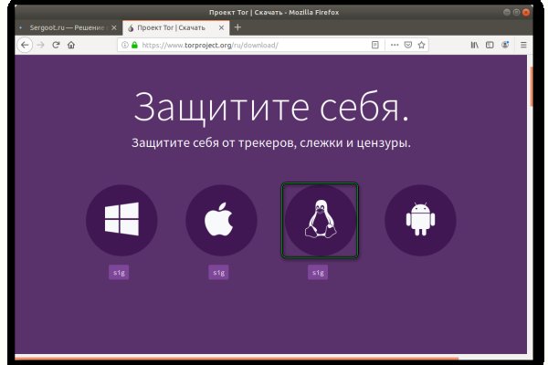 Кракен маркетплейс ссылка на сайт