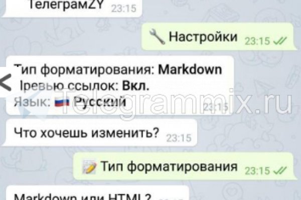 Как заказать на кракене