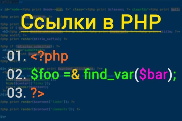 Кракен это сайт что продают